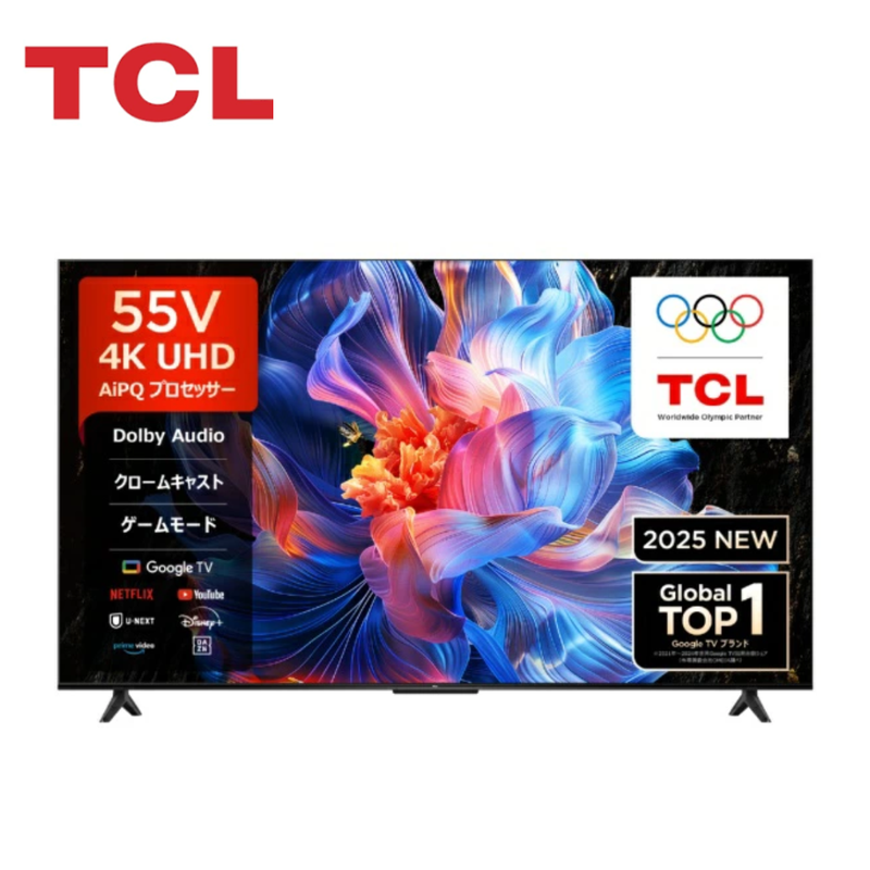 TCL】 P6K 4K液晶テレビ（55インチ）「55P6K」