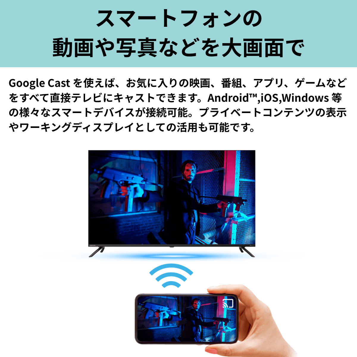 ORION】スマートテレビ フルハイビジョン 40型 OLS40WD10