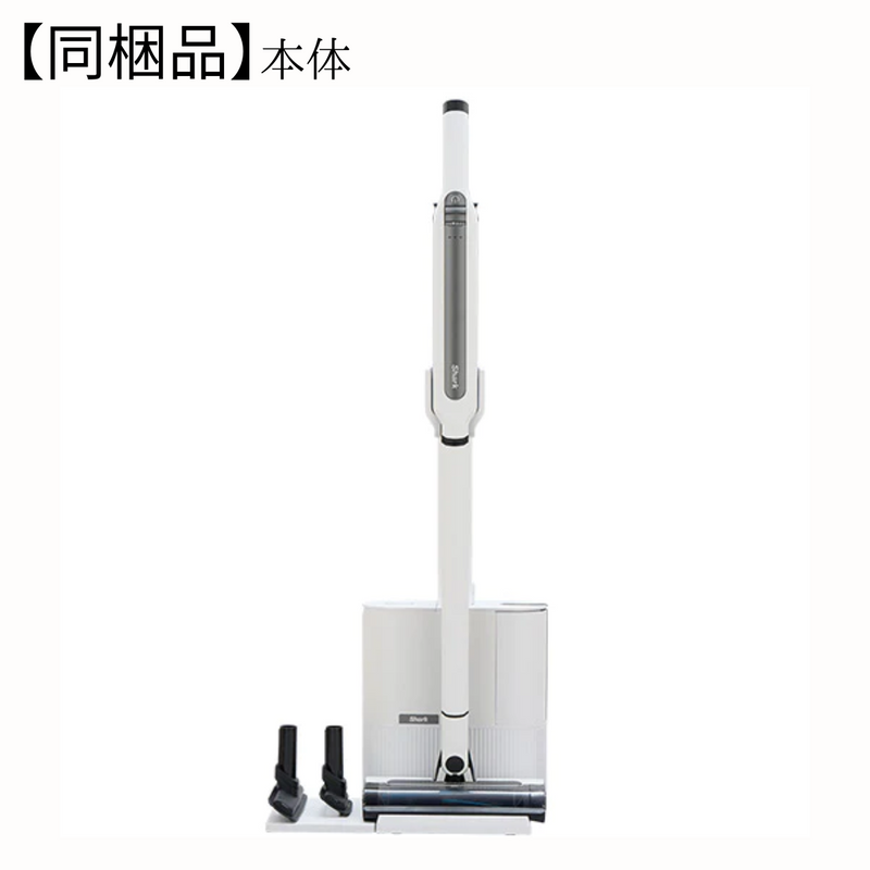 Shark】 EVOPOWER SYSTEM STD+ コードレススティッククリーナー｜CS150JAE