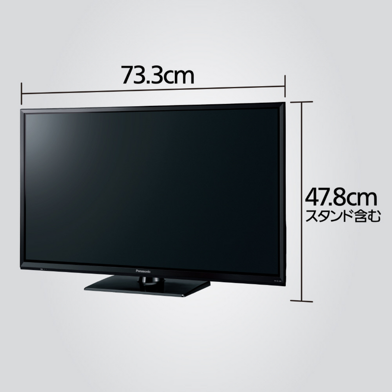 Panasonic VIERA(ビエラ）】 32V型 液晶テレビ TH-32J300