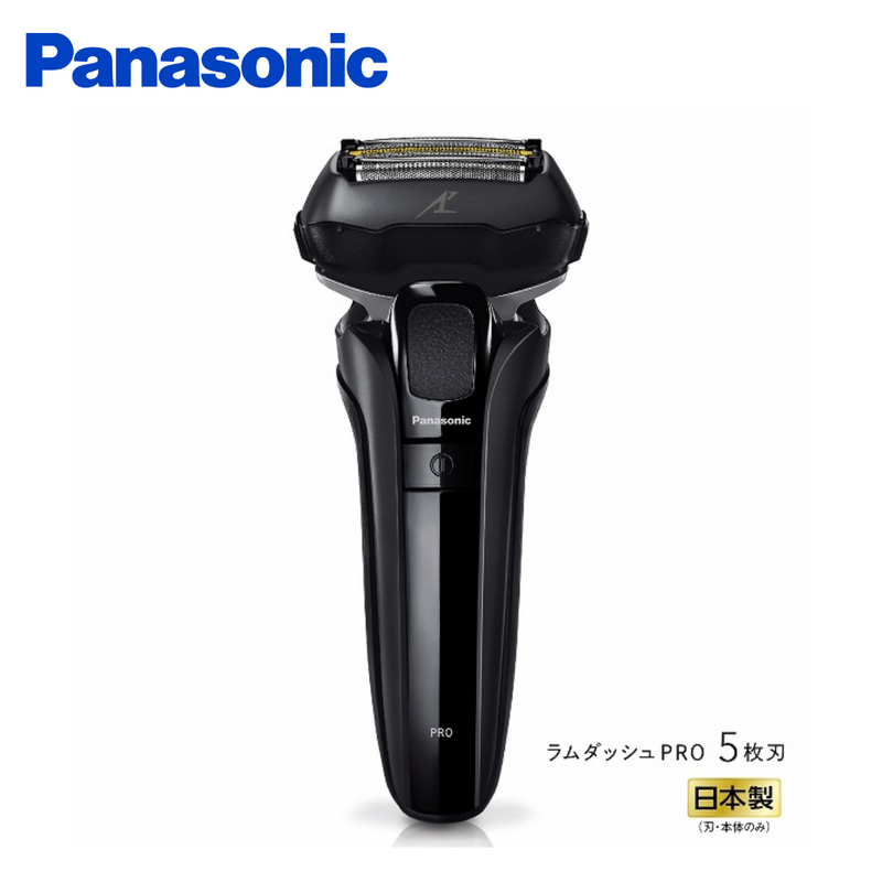入荷次第出荷】Panasonic ラムダッシュPRO 5枚刃 黒／ES-LV5W-K