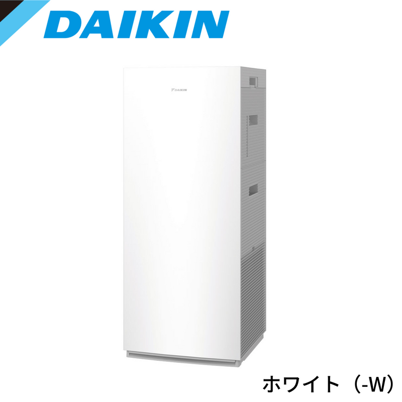 DAIKIN UVストリーマ空気清浄機 ACK70Z （適用床面積の目安・～31畳）