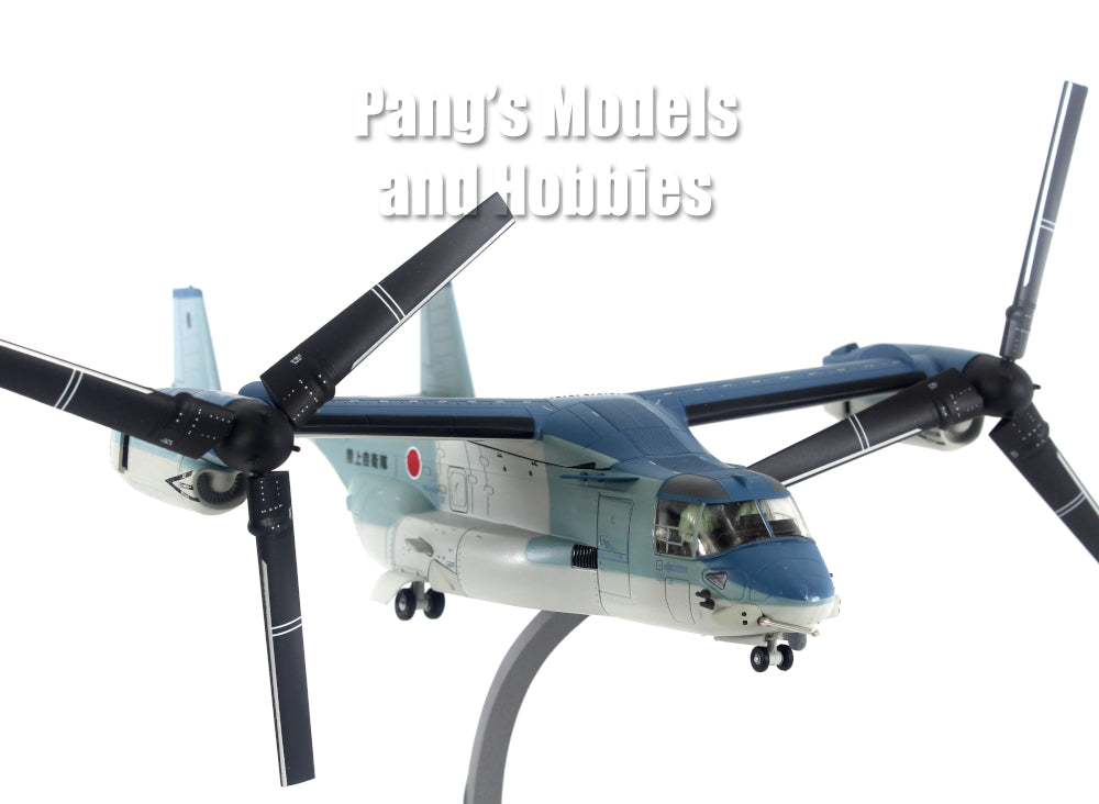 Bell Boeing V-22 Osprey Japan Air Self Defense Force JASDF 1/72