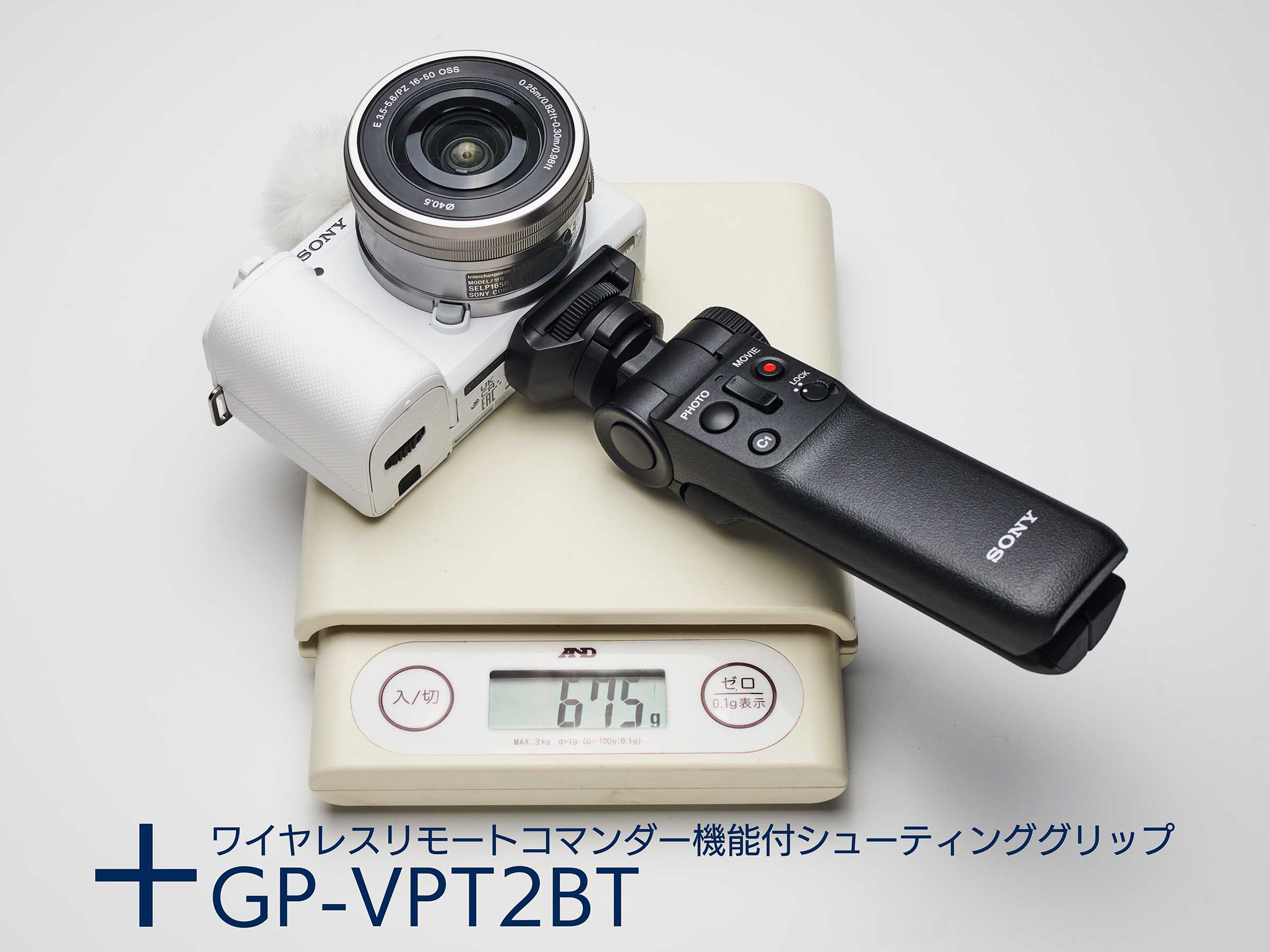 SONY VLOGCAM ZV-E10の見逃しがちな落とし穴（購入を考えてる人必見