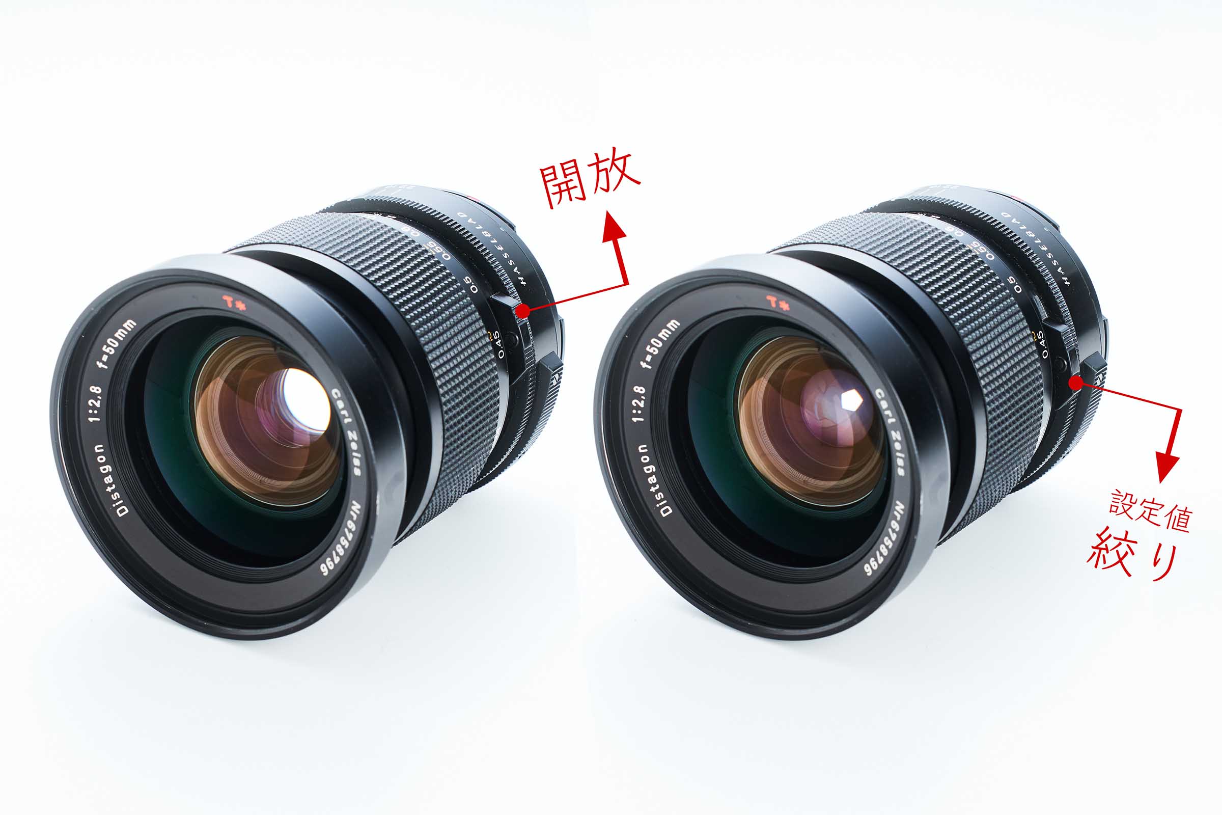 HASSELBLAD Carlzeiss Distagon F 50mm f/2.8 T* の無駄話。 | 使える