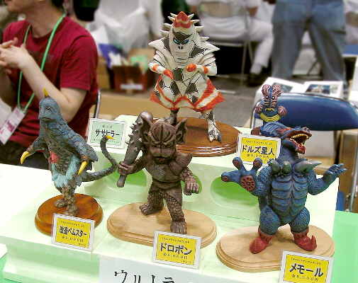 イベントレポート・ワンフェス2006［夏］ | パオパオワンダーランド