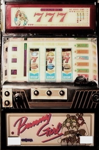 動画 オリンピア 2号機 バニーガール