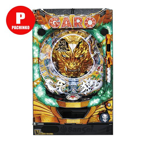 000000000212-01.jpg?size=m&w=