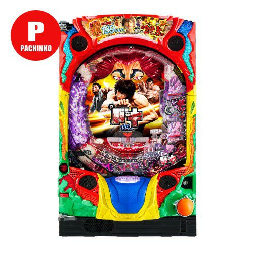 パチンコ | パチマ