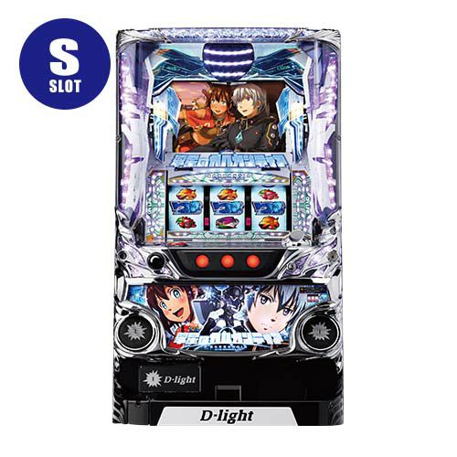 ディ・ライト | パチマ