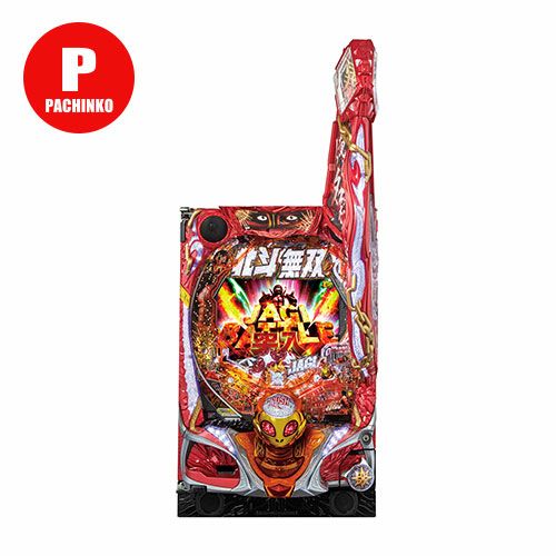 P真・北斗無双 第3章 ジャギの逆襲 銀座 中古パチンコ 実機 【玉循環