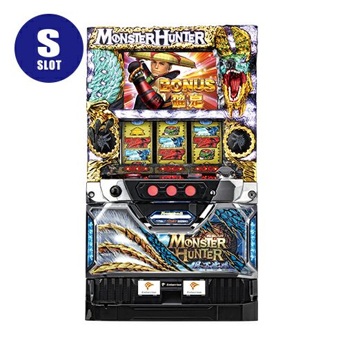 モンスターハンター | パチマ