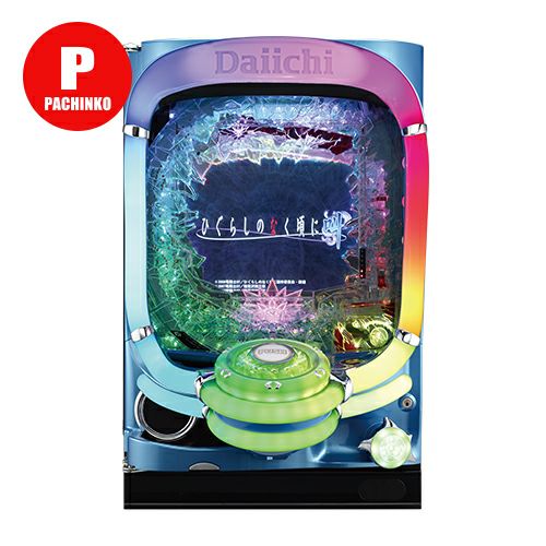 000000000251-01-m.jpg?t=