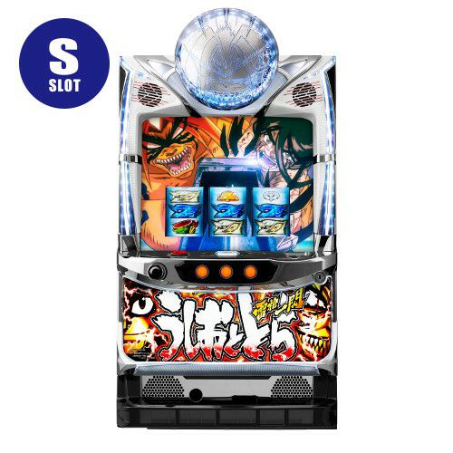 000000001165-01-m.jpg?t=