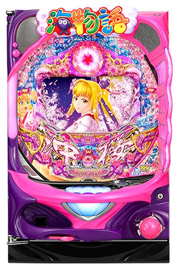 CRスーパー海物語IN沖縄4 桜バージョン ライト 199.8Ver.|ボーダー