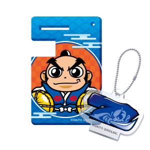 初代吉宗ぱちくじ | ぱちくじ