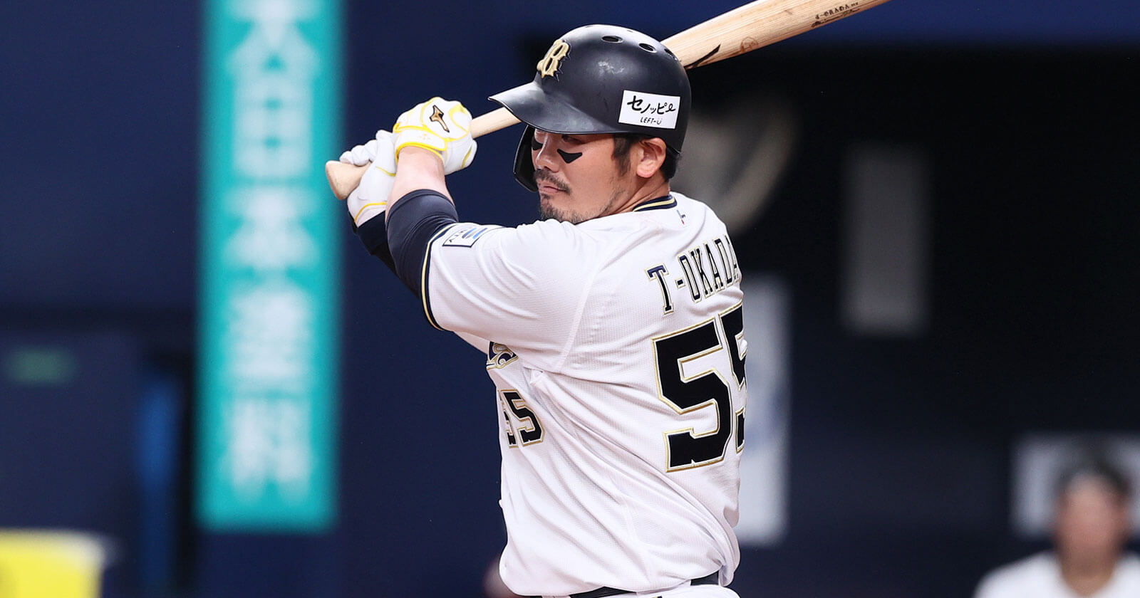 公式】T-岡田(2024シーズン)｜パ・リーグ.com｜無料動画・個人成績