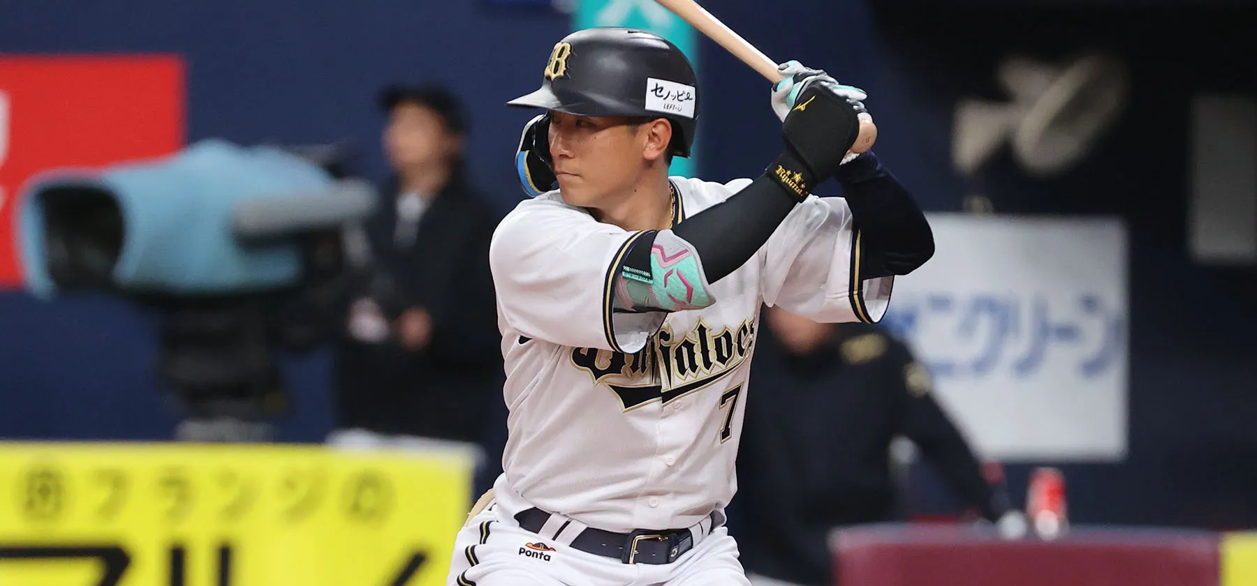 公式】(2ページ目)西川龍馬(オリックス)｜ニュース｜パ・リーグ.com