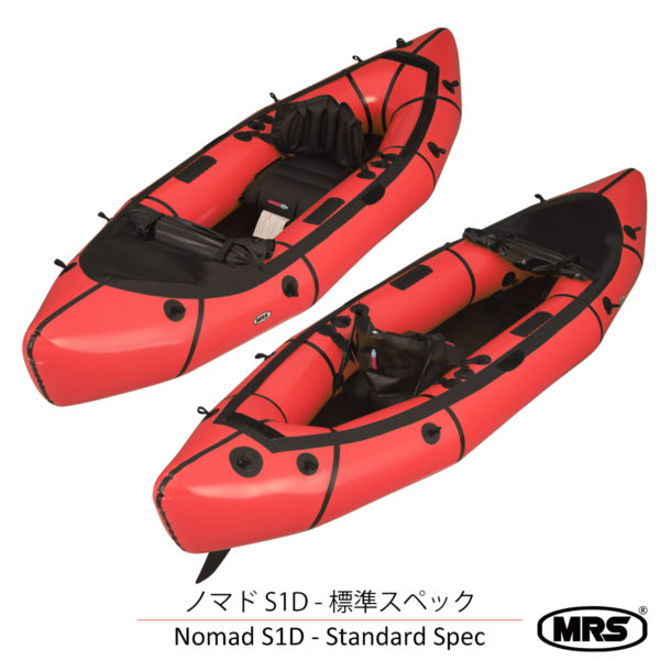 d*1様 W1LD ノマド ノマド - ワイルド ┃ ヨーヨー専門店リワインド