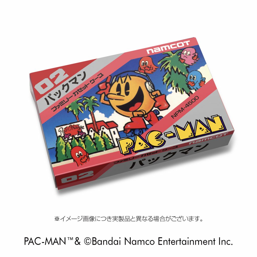 NEWS │ パックマン ウェブ PAC-MAN WEB
