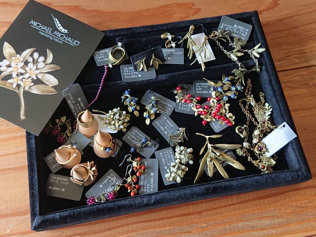 MICHAEL MICHAUD JEWELLERY - Paddy's