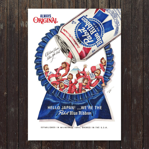 FUSTY WORKS POSTER – PabstBlueRibbonJapan