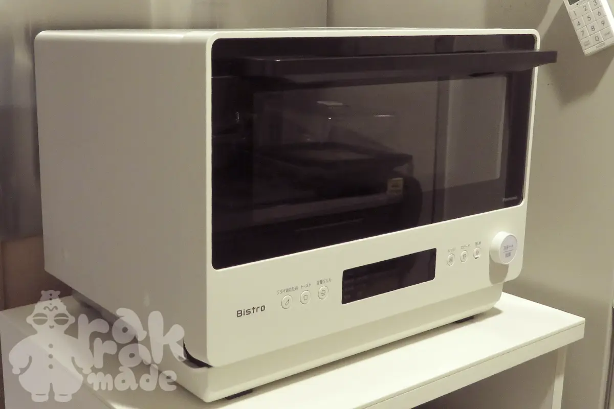 オーブンレンジBISTRO 26Lで初焼きメロンパン | rarakmade