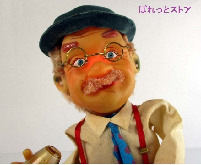 野村玩具・ブリキおもちゃバーテンダー『チャーリーウィーバー』電動式