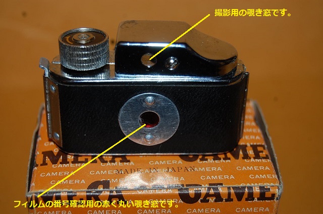 そ3） カメラ カメラ道具 年代物 まとめ売り そ3） カメラ カメラ道具