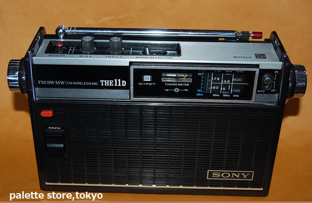 ソニー ICF-1100D 3バンド(FM＆SW＆AM) 10石ラジオ 1971年日本製