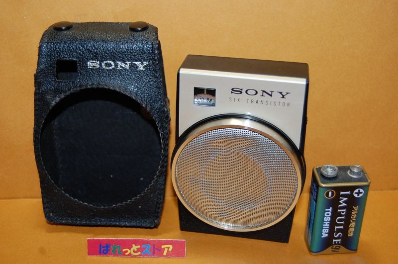 ソニー Model TR-650 AM 6石トランジスタラジオ 初期バリエーション 黒
