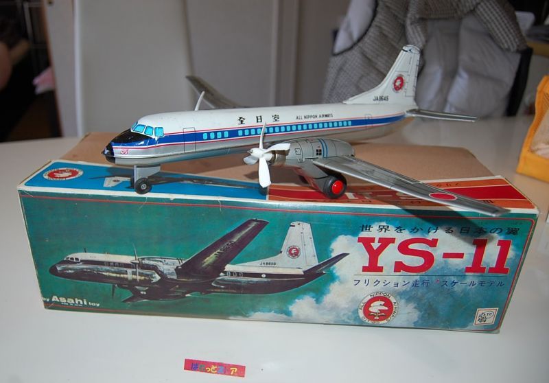 国産絶版・ブリキ飛行機 