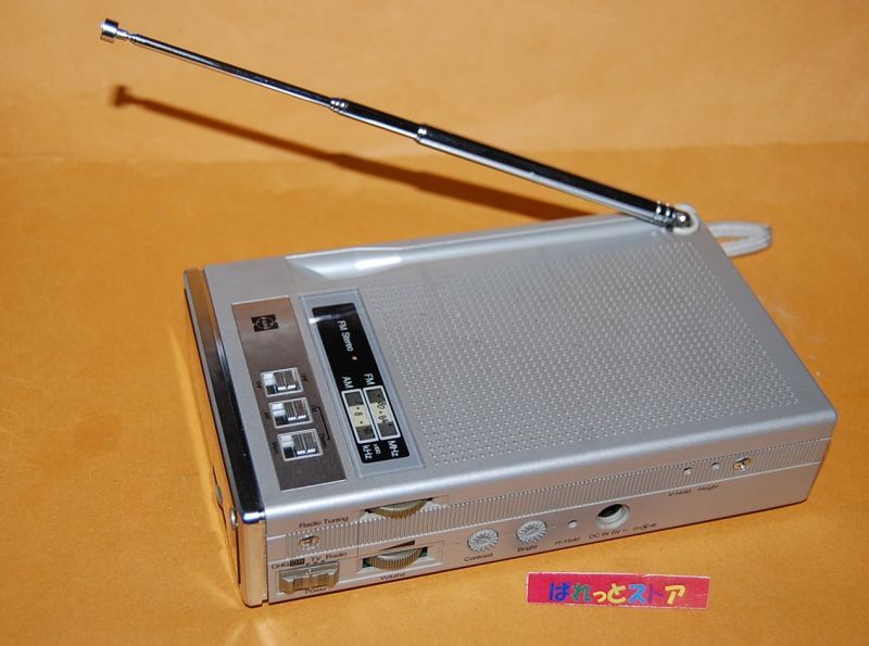 松下電器・TR-1020 FM/AM 2-BANDラジオ内蔵 マイクロテレビ受像機1.5