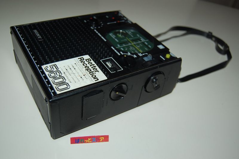 ソニー Model No.ICF-5600 スカイセンサー5600 FM/AM/SW 3 バンド