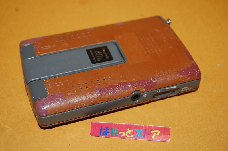 ソニー・ラジオ生産 40周年記念 Model No.ICF-TR40 AM&FM ラジオ受信機
