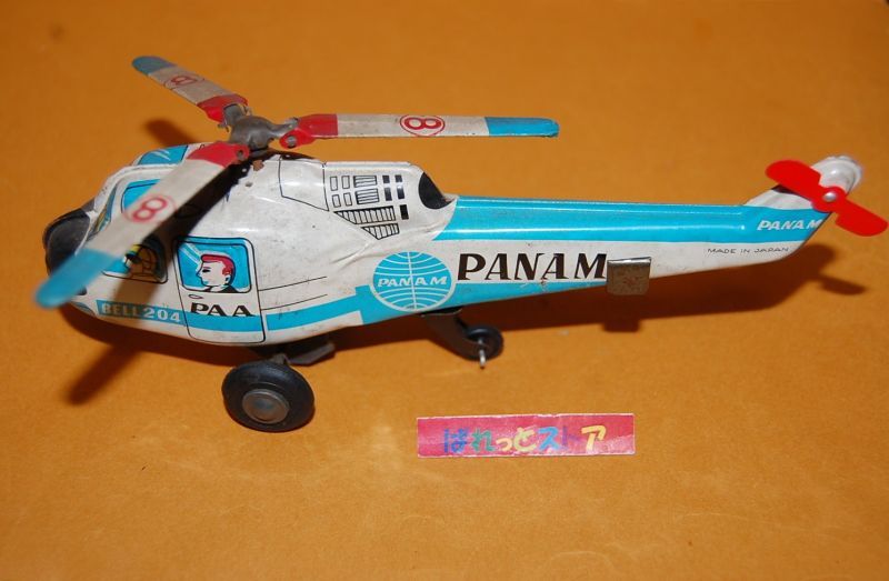 株式会社エスワイトイス・BELL-204型『パン・アメリカン航空』ブリキの