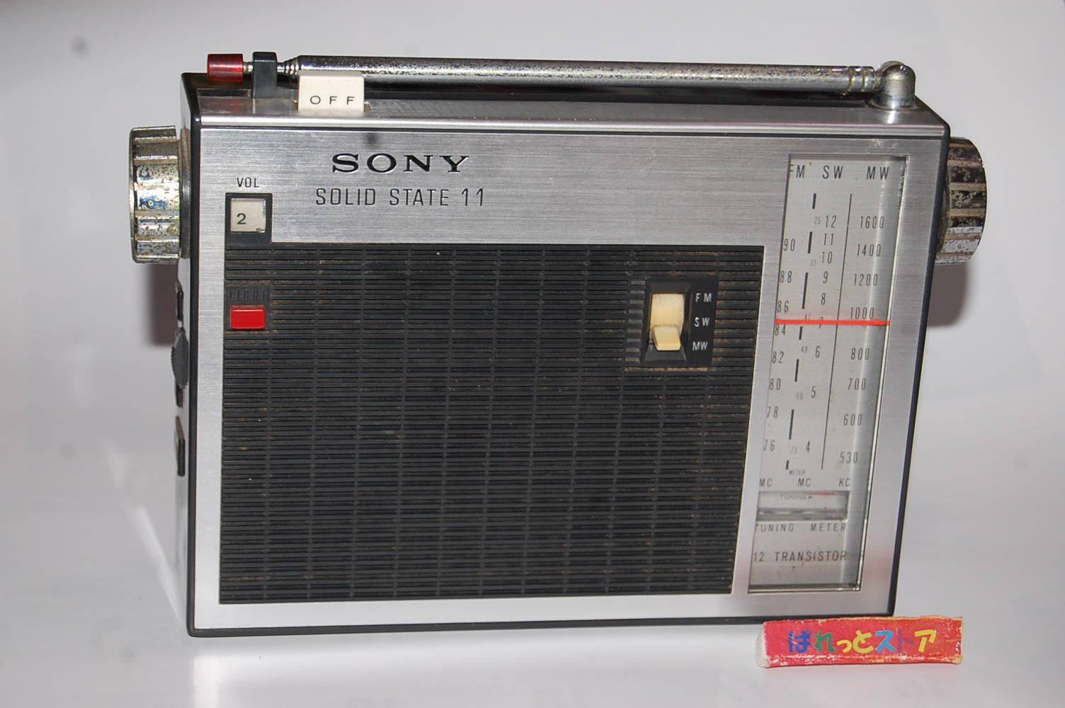 ソニー TFM-110F FM/SW/MW 3バンド 1967年6月式 ・トランジスター12個