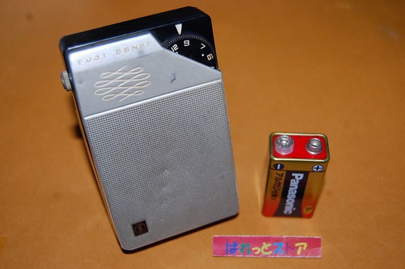 富士電機製造 Model No. TRB-611 AMポケッタブル6石トランジスタラジオ