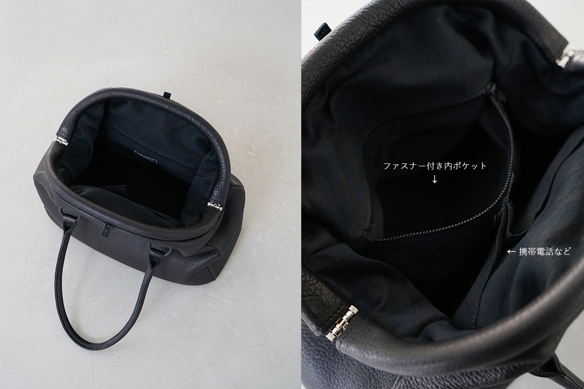 Mochi モチ gama bag [ma-pro-14-/black・]