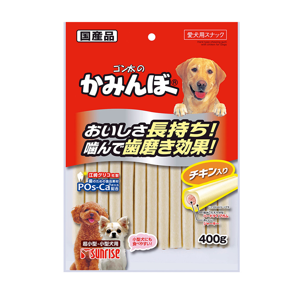 ゴン太のかみんぼチキン入り│マルカンの製品一覧｜ペット用品ならマルカン