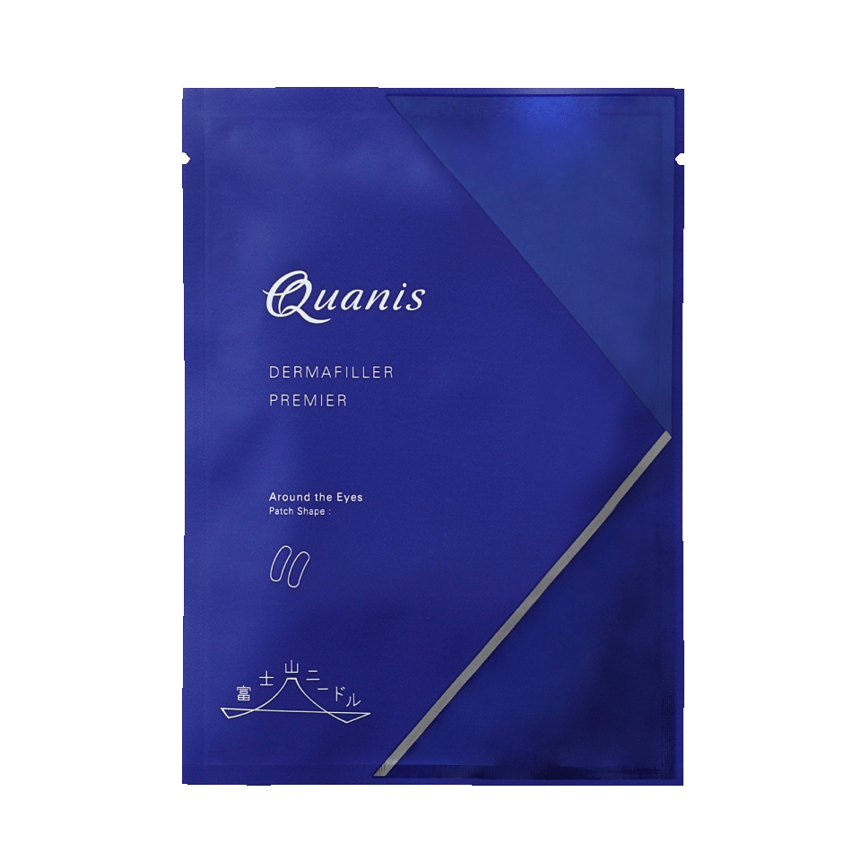 定期】クオニス ダーマフィラープレミア 8回分 - 目元用マイクロ