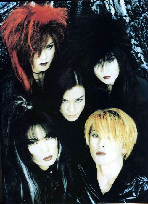Luna Sea | paisleyandeyeliner