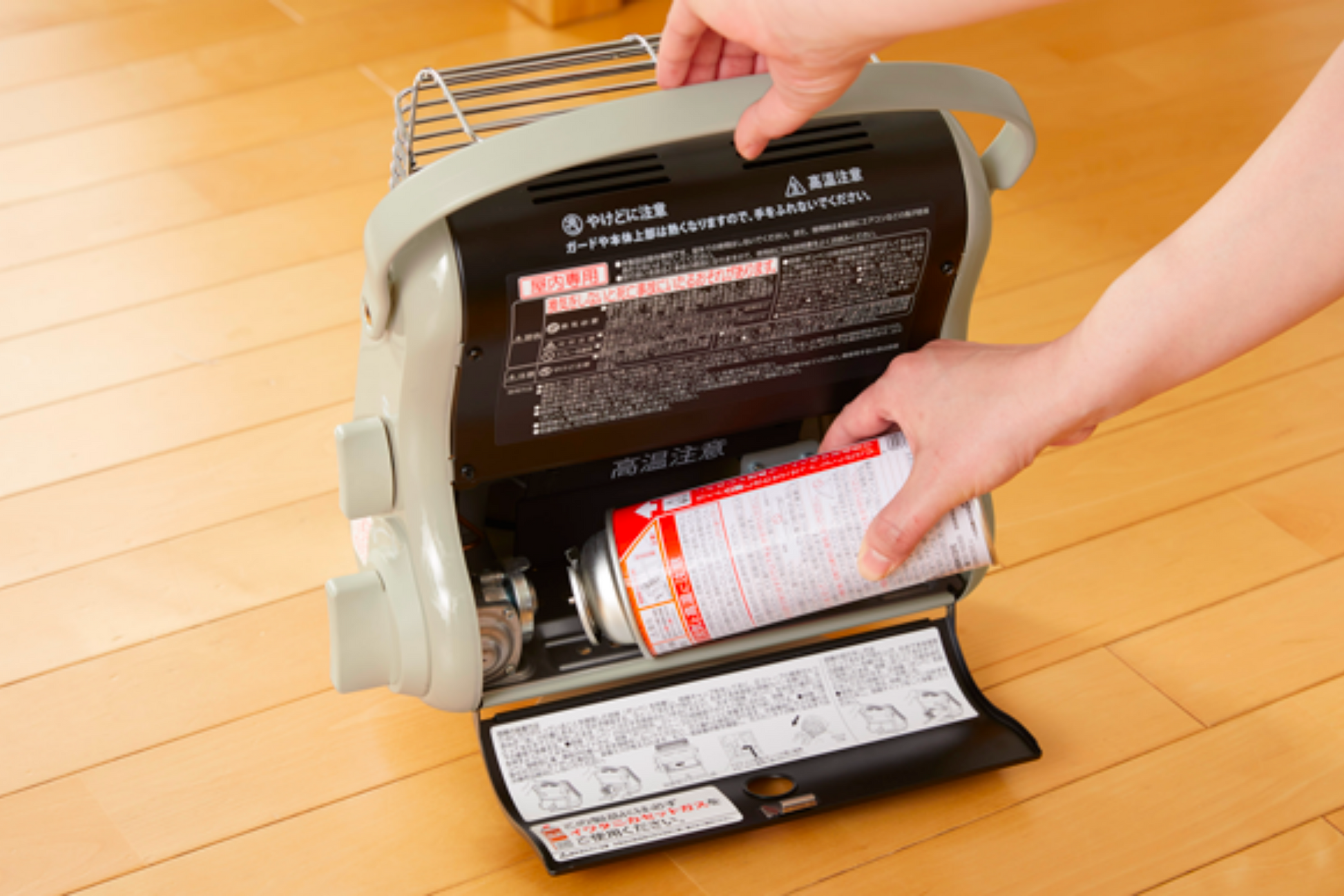 停電時も寒さが和らぐカセットガスストーブ – PASOBO パーソナル防災