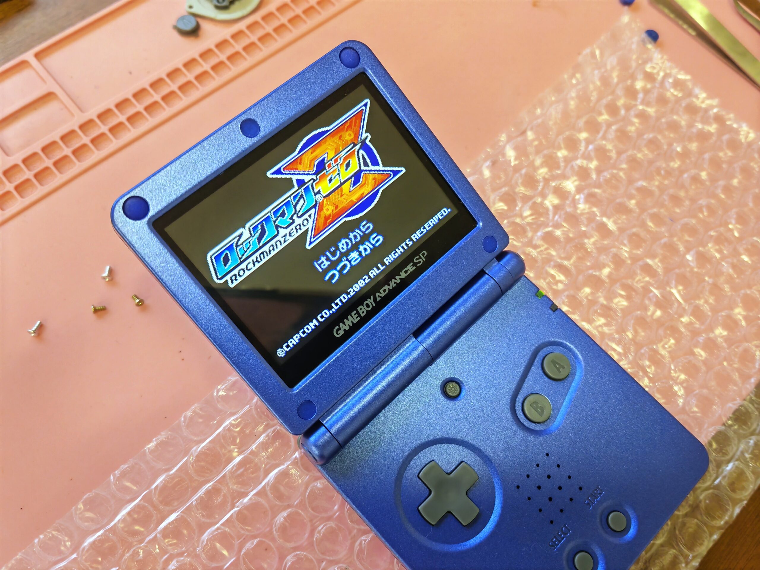 高画質化】ゲームボーイアドバンスSP IPS液晶＆外装交換＆クリーニング