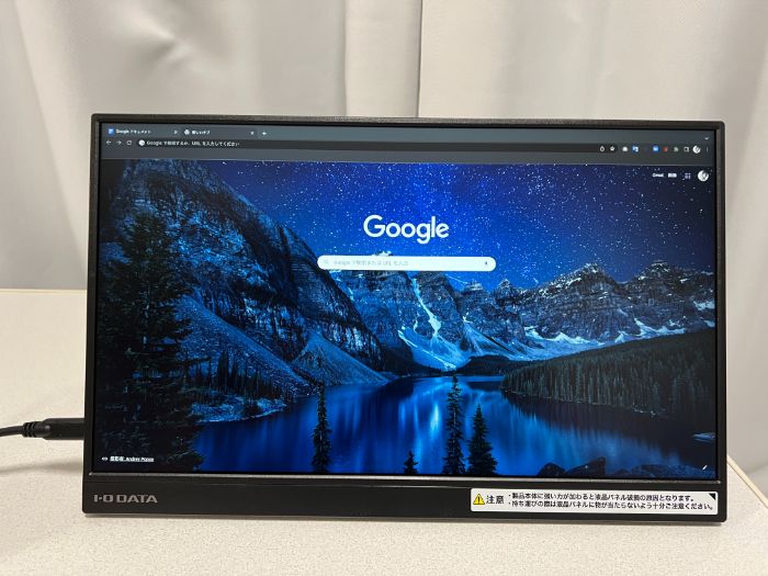 I-O DATE EX-LDC161DBM レビュー】軽量でスピーカー付きの15.6型国産