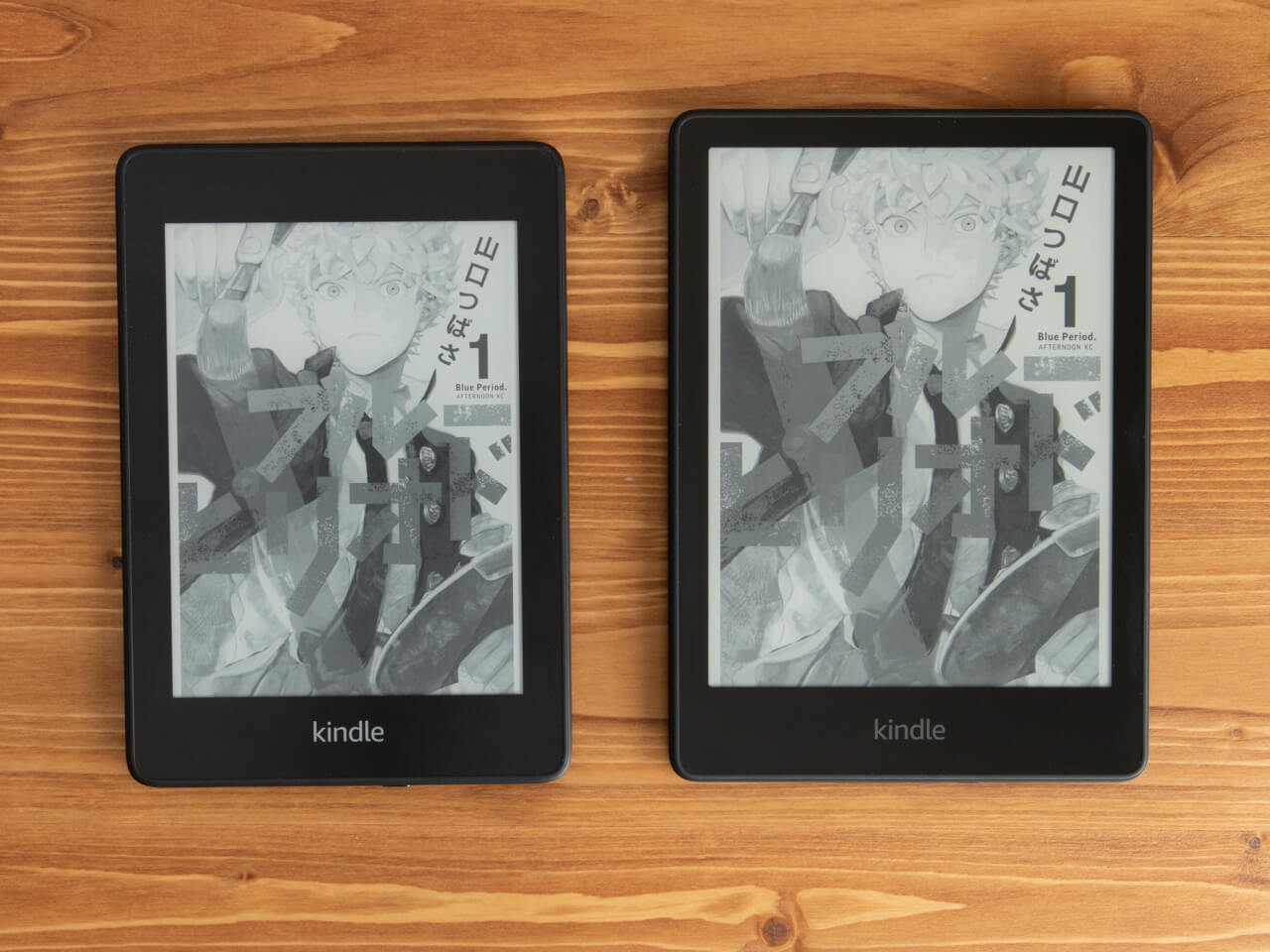 KindlePaperwhite 11世代 16GB Wi-Fiモデル ブラック KindlePaperwhite