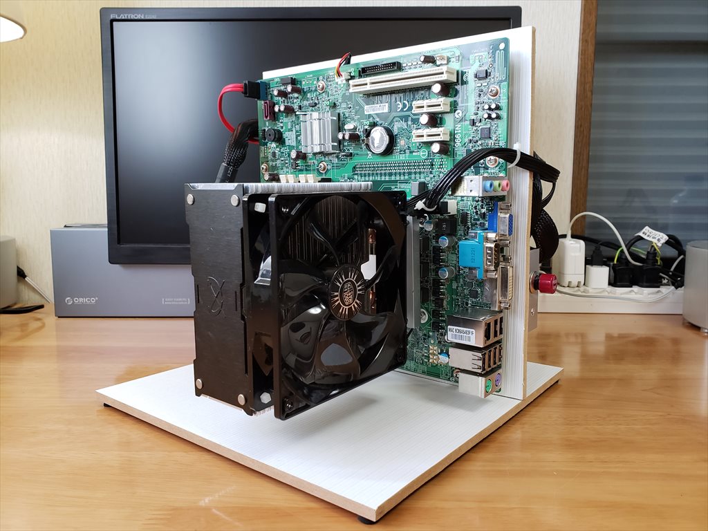 簡単】NEC Mateを改造して縦置き「まな板PC」を作ってみた。 | ぱそつく