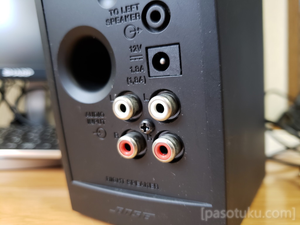 音良し、デザイン良し。BOSEのデスクトップスピーカー「Companion 2