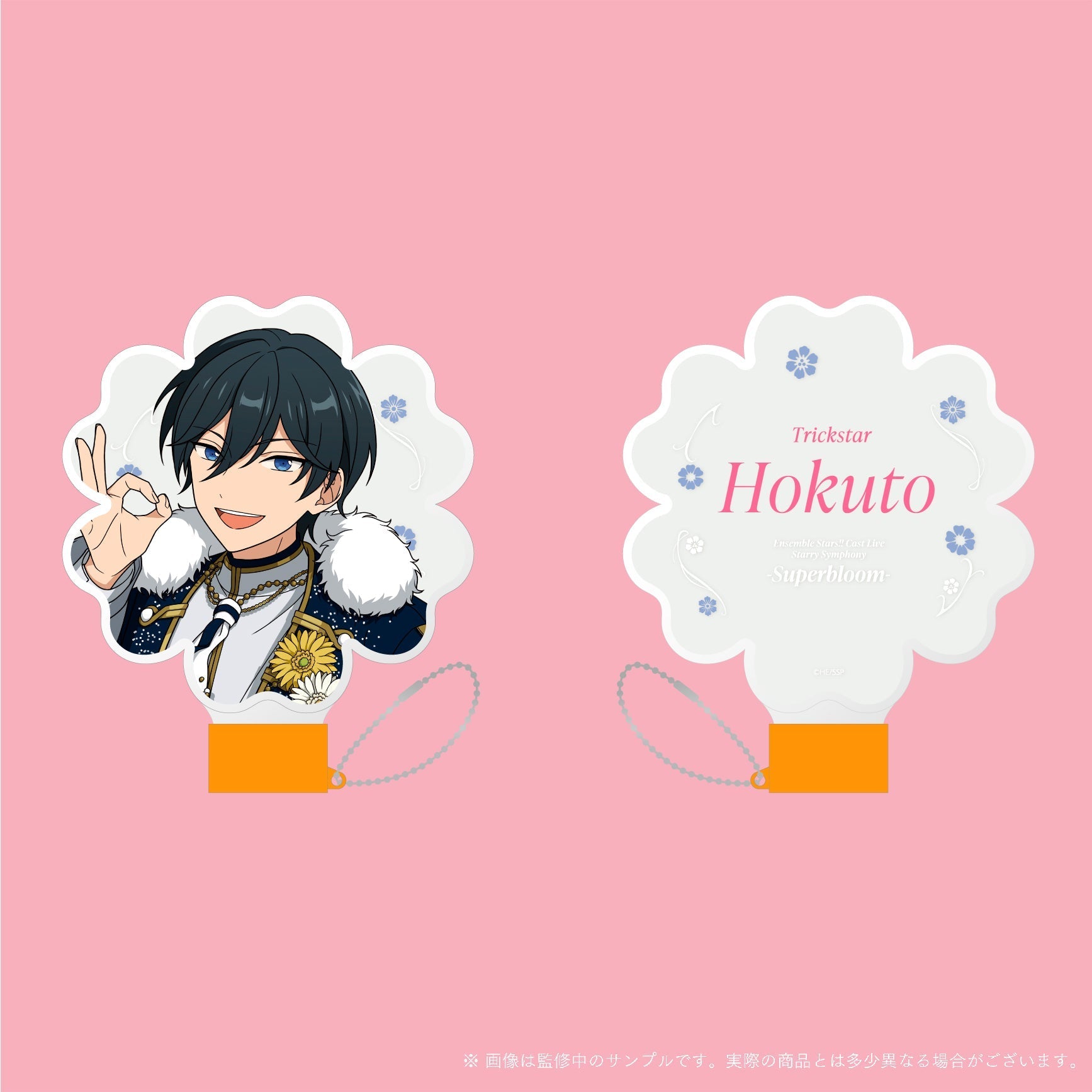 Starry Symphony - Superbloom - – pattythree公式通販サイト