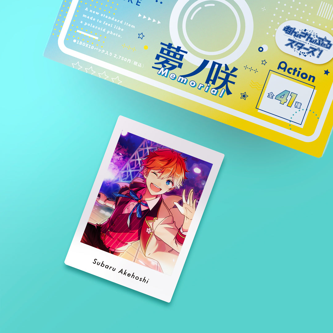 羽風薫 ホワイトデーぱしゃっつ 羽風薫 ホワイトデーぱしゃっつ 羽風薫